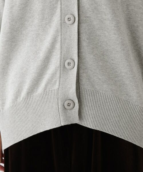 Dessin / デッサン カーディガン・ボレロ | 【洗える】ジャカード編みVネックカーディガン | 詳細14