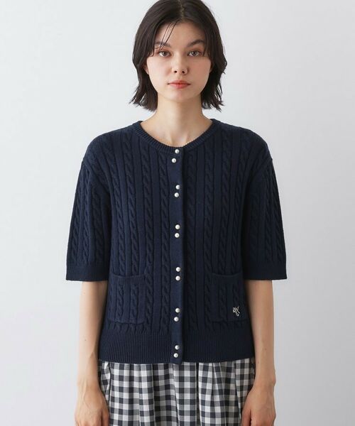 Dessin / デッサン カーディガン・ボレロ | ケーブルカーディガン | 詳細13