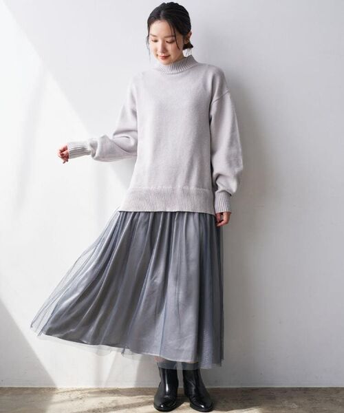Dessin / デッサン ロング・マキシ丈ワンピース | 【洗える】ニットチュールドッキングワンピース | 詳細1