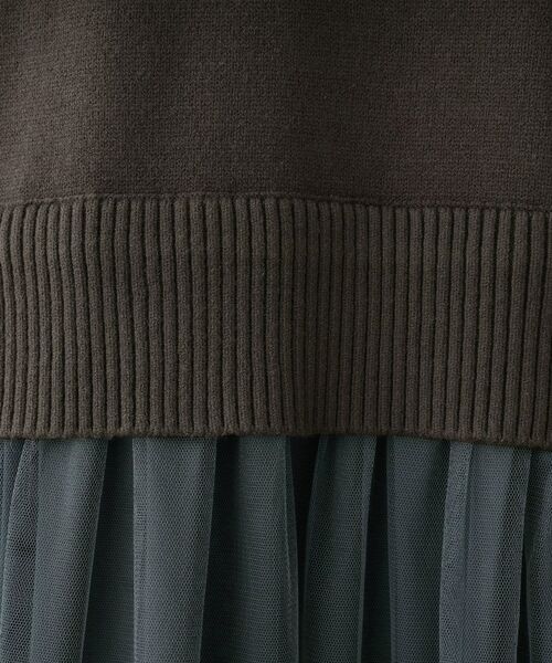 Dessin / デッサン ロング・マキシ丈ワンピース | 【洗える】ニットチュールドッキングワンピース | 詳細14