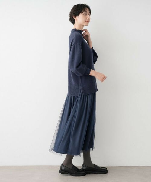 Dessin / デッサン ロング・マキシ丈ワンピース | 【洗える】ニットチュールドッキングワンピース | 詳細16