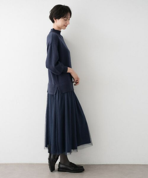 Dessin / デッサン ロング・マキシ丈ワンピース | 【洗える】ニットチュールドッキングワンピース | 詳細17