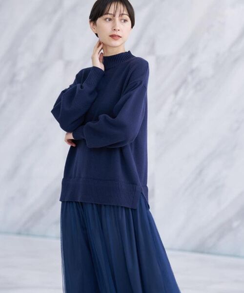 Dessin / デッサン ロング・マキシ丈ワンピース | 【洗える】ニットチュールドッキングワンピース | 詳細18