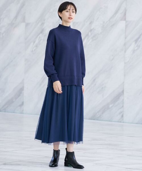 Dessin / デッサン ロング・マキシ丈ワンピース | 【洗える】ニットチュールドッキングワンピース | 詳細20