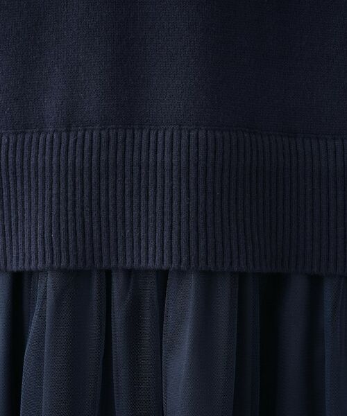 Dessin / デッサン ロング・マキシ丈ワンピース | 【洗える】ニットチュールドッキングワンピース | 詳細22