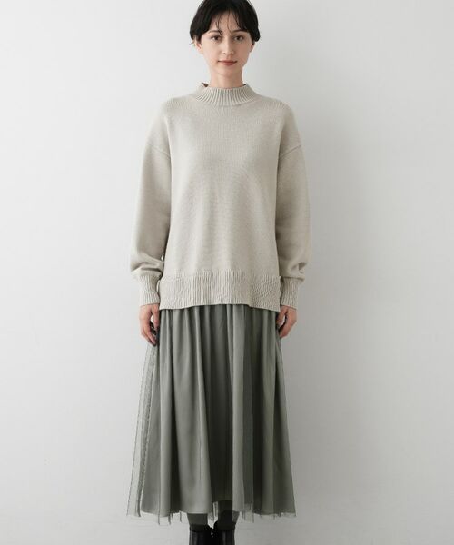 Dessin / デッサン ロング・マキシ丈ワンピース | 【洗える】ニットチュールドッキングワンピース | 詳細23