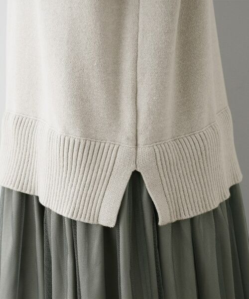 Dessin / デッサン ロング・マキシ丈ワンピース | 【洗える】ニットチュールドッキングワンピース | 詳細28
