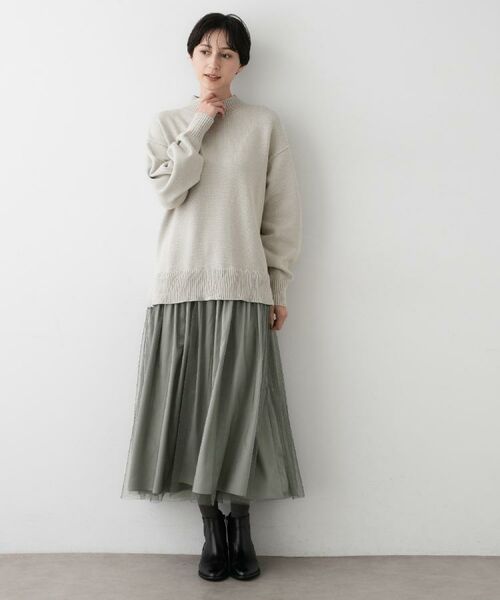 Dessin / デッサン ロング・マキシ丈ワンピース | 【洗える】ニットチュールドッキングワンピース | 詳細4