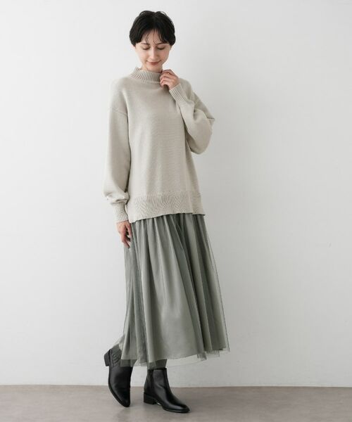 Dessin / デッサン ロング・マキシ丈ワンピース | 【洗える】ニットチュールドッキングワンピース | 詳細5