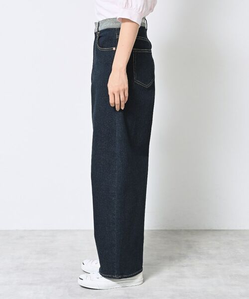 Dessin / デッサン デニムパンツ | 【洗える】デニムカーブパンツ | 詳細10
