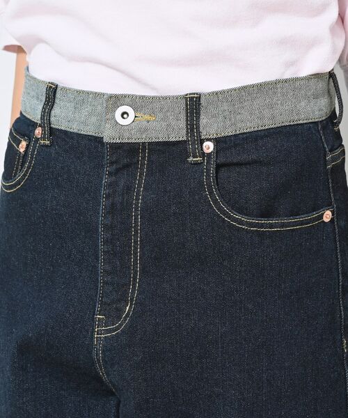 Dessin / デッサン デニムパンツ | 【洗える】デニムカーブパンツ | 詳細12