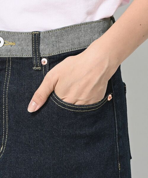 Dessin / デッサン デニムパンツ | 【洗える】デニムカーブパンツ | 詳細14