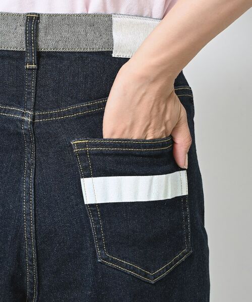 Dessin / デッサン デニムパンツ | 【洗える】デニムカーブパンツ | 詳細15