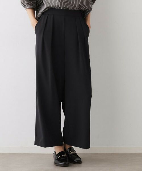 Dessin / デッサン パンツ | 【セットアップ可・洗える】ダブルタックワイドパンツ | 詳細9