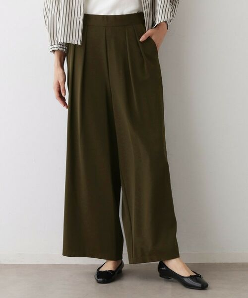 Dessin / デッサン パンツ | 【セットアップ可・洗える】ダブルタックワイドパンツ(ブラウン(044))
