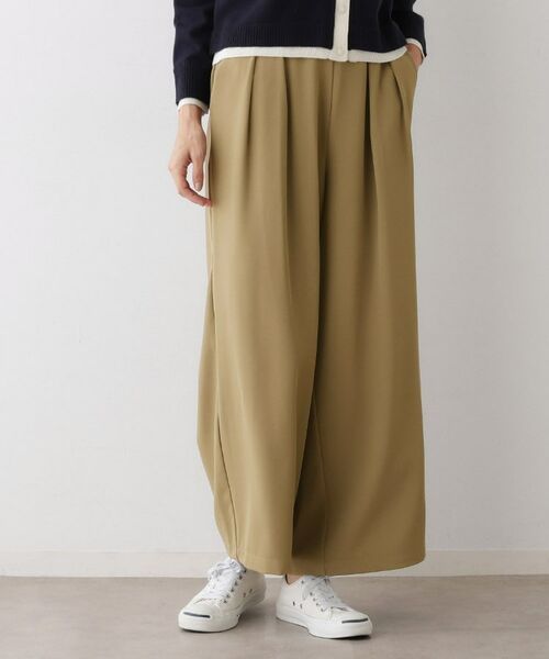 Dessin / デッサン パンツ | 【セットアップ可・洗える】ダブルタックワイドパンツ(ライトベージュ(051))