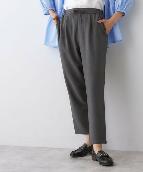 Dessin / デッサン パンツ | 【洗える】ストレッチテーパードパンツ | 詳細1