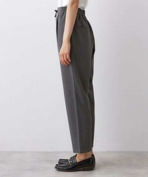 Dessin / デッサン パンツ | 【洗える】ストレッチテーパードパンツ | 詳細10