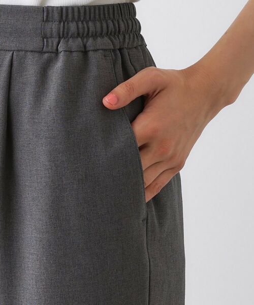 Dessin / デッサン パンツ | 【洗える】ストレッチテーパードパンツ | 詳細14