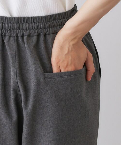 Dessin / デッサン パンツ | 【洗える】ストレッチテーパードパンツ | 詳細15