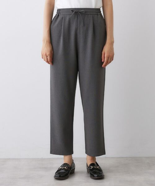 Dessin / デッサン パンツ | 【洗える】ストレッチテーパードパンツ | 詳細9
