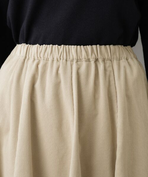 Dessin / デッサン ロング・マキシ丈スカート | 【洗える】コーデュロイフレアスカート | 詳細12