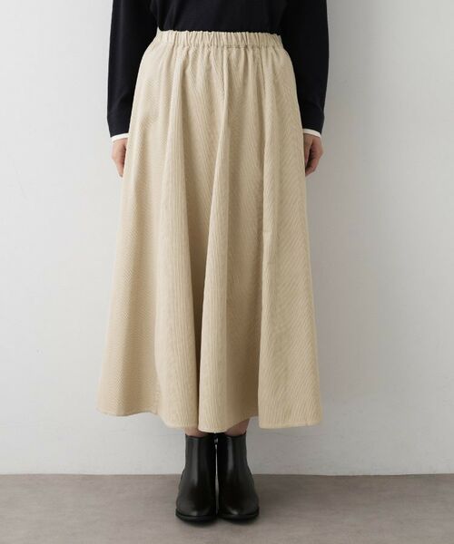 Dessin / デッサン ロング・マキシ丈スカート | 【洗える】コーデュロイフレアスカート | 詳細9