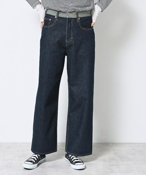 Dessin / デッサン デニムパンツ | 【ユニセックス・洗える】ワイドデニム | 詳細1