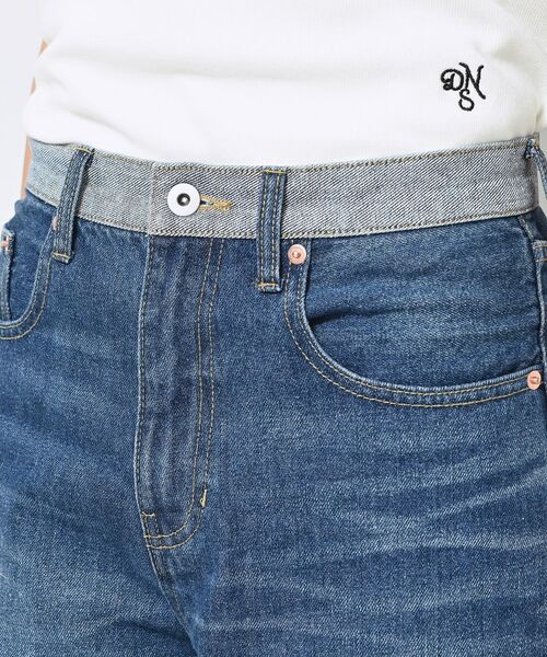 Dessin / デッサン デニムパンツ | 【ユニセックス・洗える】ワイドデニム | 詳細12