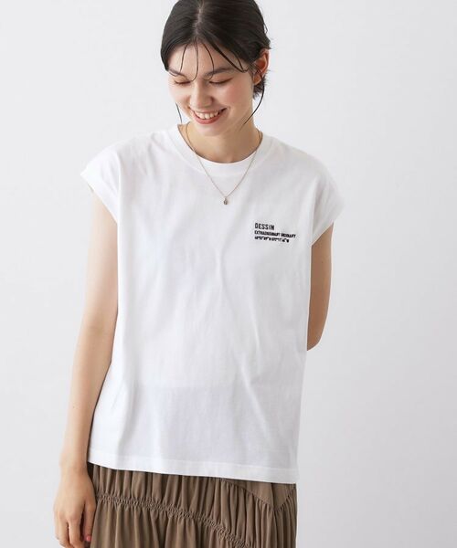Dessin / デッサン カットソー | 【洗える】オーガニックコットンフレンチスリーブ | 詳細2