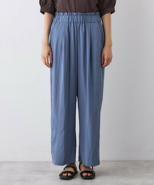 Dessin / デッサン パンツ | 【ウエストゴム/洗える】リラクシーナイロンパンツ | 詳細13
