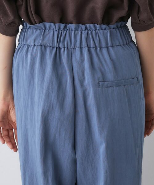 Dessin / デッサン パンツ | 【ウエストゴム/洗える】リラクシーナイロンパンツ | 詳細17
