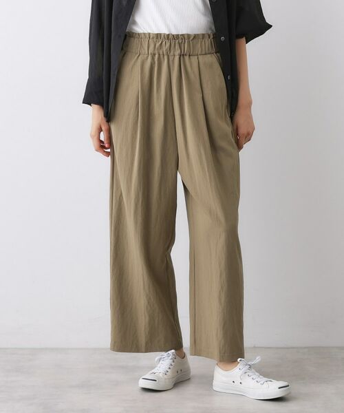 Dessin / デッサン パンツ | 【ウエストゴム/洗える】リラクシーナイロンパンツ | 詳細5