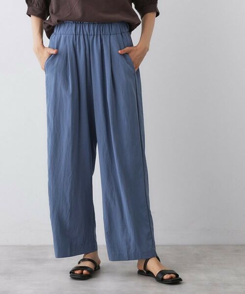 Dessin / デッサン パンツ | 【ウエストゴム/洗える】リラクシーナイロンパンツ | 詳細9