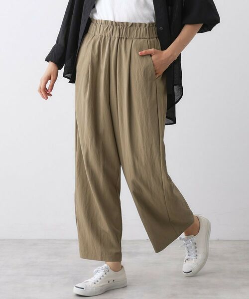 Dessin / デッサン パンツ | 【ウエストゴム/洗える】リラクシーナイロンパンツ(モカブラウン(042))