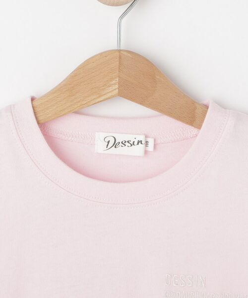 Dessin / デッサン カットソー | 【洗える】オーガニックコットンフレンチスリーブ | 詳細3