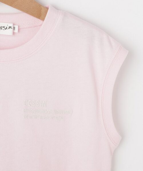Dessin / デッサン カットソー | 【洗える】オーガニックコットンフレンチスリーブ | 詳細4