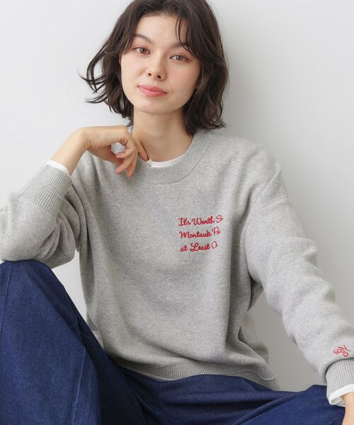 Dessin / デッサン ニット・セーター | 【洗える】メッセージ刺繍入りジャカードニット | 詳細5