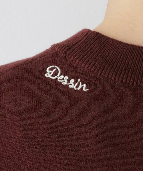 Dessin / デッサン ニット・セーター | 【洗える】刺繍入りジャカードニット | 詳細17