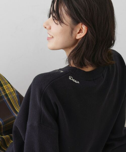 Dessin / デッサン ニット・セーター | 【洗える】刺繍入りジャカードニット | 詳細6