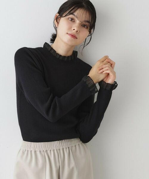 Dessin / デッサン ニット・セーター | 【洗える】オーガンジーフリルニット | 詳細6