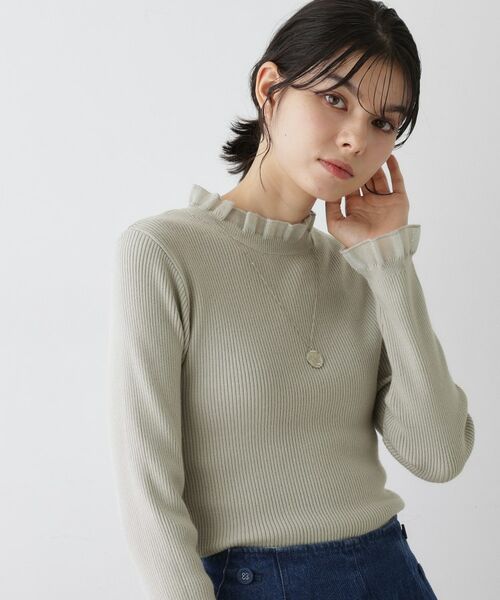 Dessin / デッサン ニット・セーター | 【洗える】オーガンジーフリルニット(ライトグレー(011))