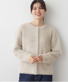 Dessin / デッサン カーディガン・ボレロ | 【洗える】シャギーカーディガン