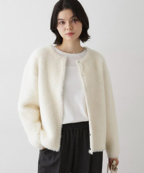 Dessin / デッサン カーディガン・ボレロ | 【洗える】シャギーカーディガン | 詳細1