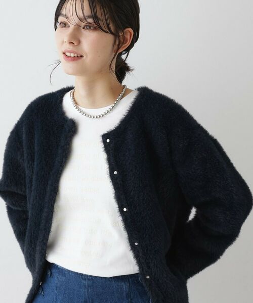 Dessin / デッサン カーディガン・ボレロ | 【洗える】シャギーカーディガン | 詳細10
