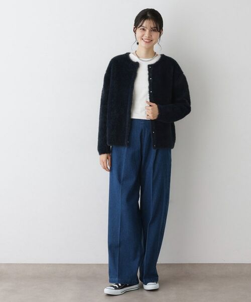 Dessin / デッサン カーディガン・ボレロ | 【洗える】シャギーカーディガン | 詳細11