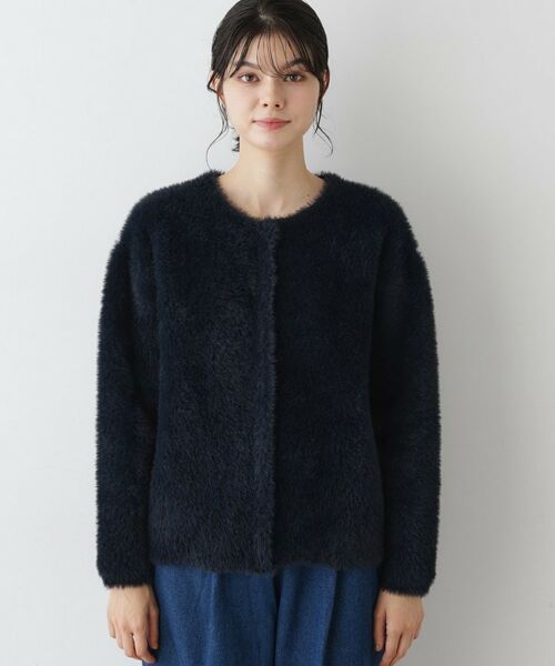 Dessin / デッサン カーディガン・ボレロ | 【洗える】シャギーカーディガン | 詳細13