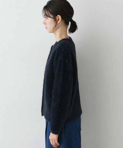 Dessin / デッサン カーディガン・ボレロ | 【洗える】シャギーカーディガン | 詳細14