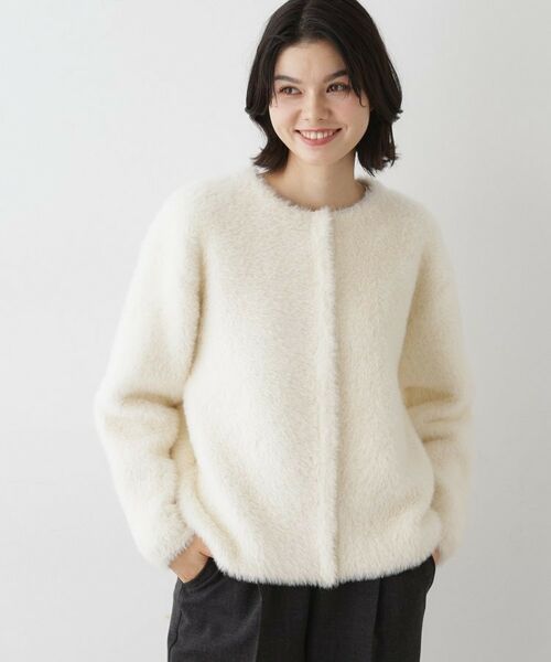 Dessin / デッサン カーディガン・ボレロ | 【洗える】シャギーカーディガン | 詳細2