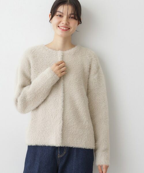 Dessin / デッサン カーディガン・ボレロ | 【洗える】シャギーカーディガン | 詳細6